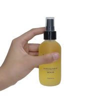 MO 蜜香彈力身體油 Moisturizing Body Oil – Woods 120ml